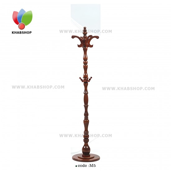 جالباسی ایستاده جالباسی ایستاده چوبی M5