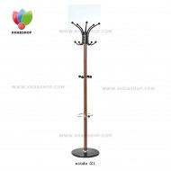 جالباسی ایستاده Z1