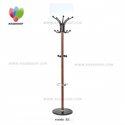 جالباسی ایستاده Z1 جالباسی ایستاده Z1