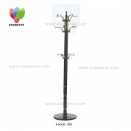 جالباسی ایستاده Z8