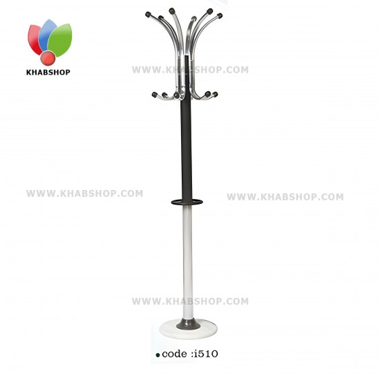 جالباسی جالباسی ایستاده