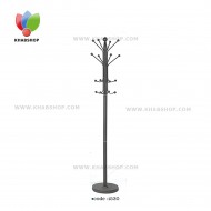 جالباسی ایستاده i530