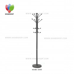 جالباسی ایستاده i530 جالباسی ایستاده i530