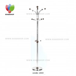 جالباسی ایستاده i550 جالباسی ایستاده i550