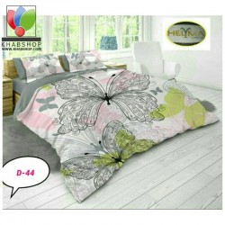 روتختی دونفره هلما مدل D44