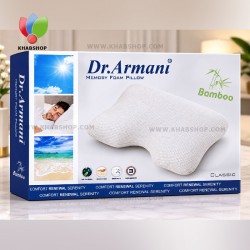 بالش مموری فوم طرح پروانه DR.armani