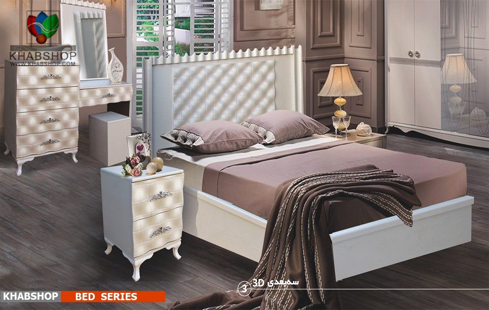 سرویس خواب چوب مدل سه بعدی 3D