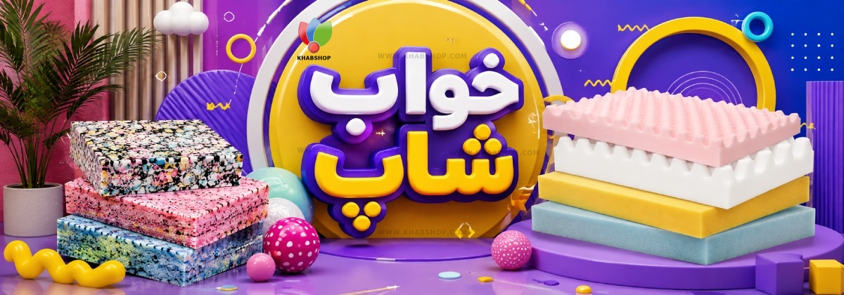 ریباند چیست